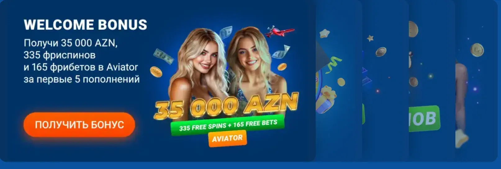 Mostbet Azərbaycan - Depozit və çıxarış qaydaları: